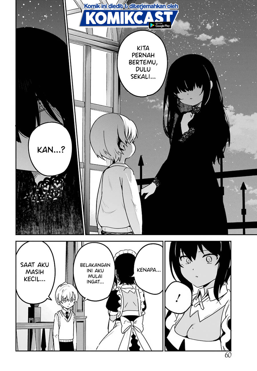 My Recently Hired Maid Is Suspicious (Serialization)